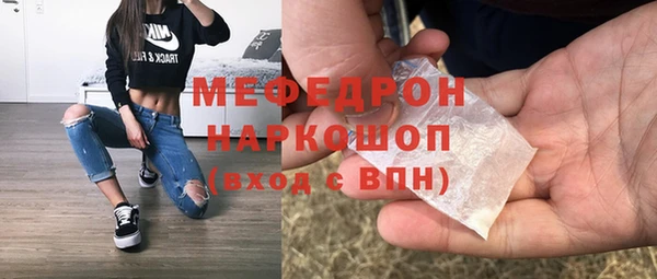 метадон Покачи