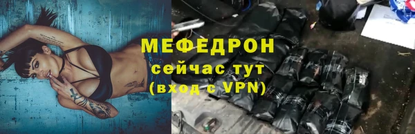 метадон Покачи