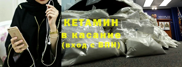 mdma Весьегонск