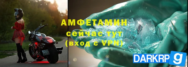 метадон Покачи