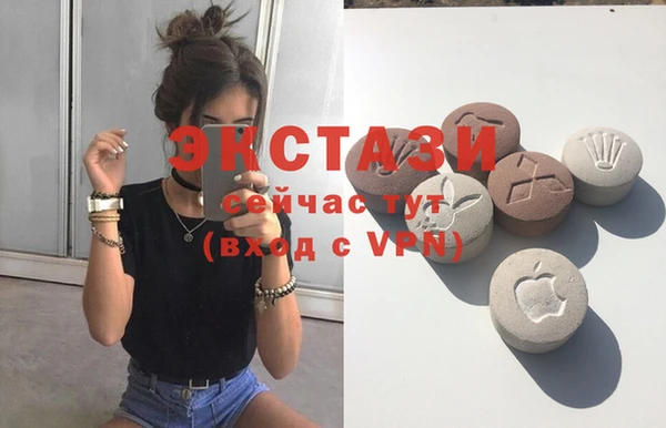 COCAINE Покровск