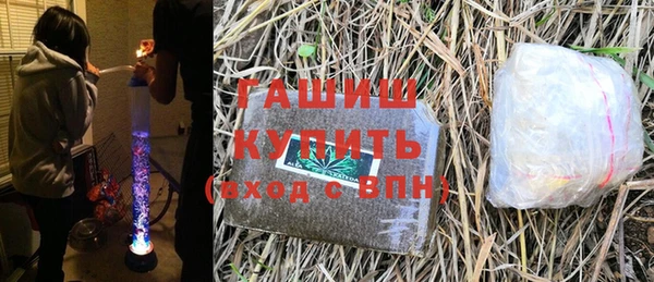 COCAINE Покровск