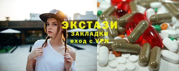 мескалин Покров