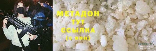 мескалин Покров