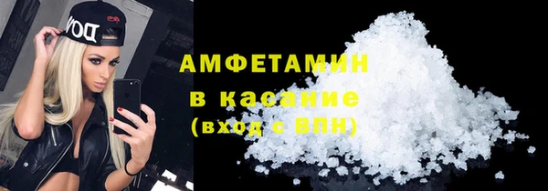 метадон Покачи