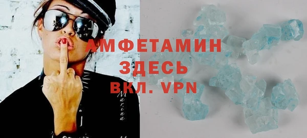 метадон Покачи