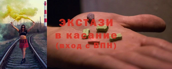 мескалин Покров