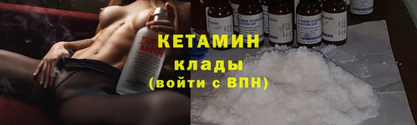 метадон Покачи