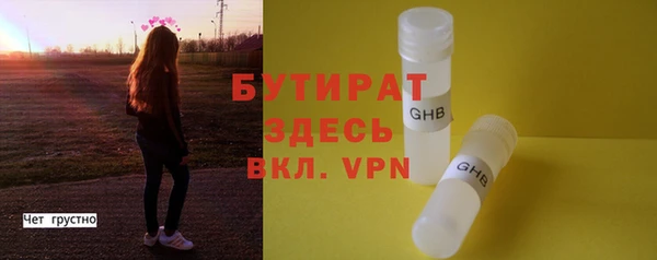 метадон Покачи
