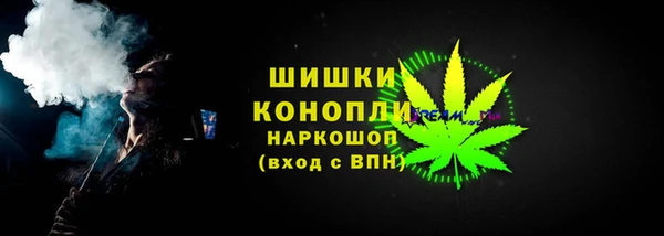 мескалин Покров