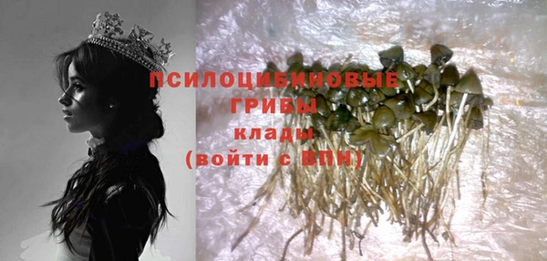 COCAINE Покровск