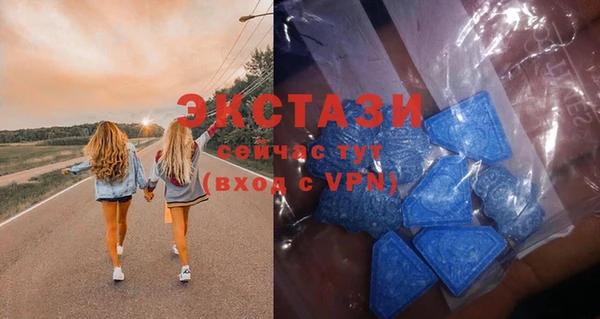 мескалин Покров
