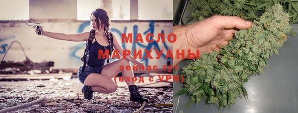 COCAINE Покровск
