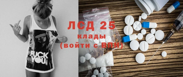 метадон Покачи