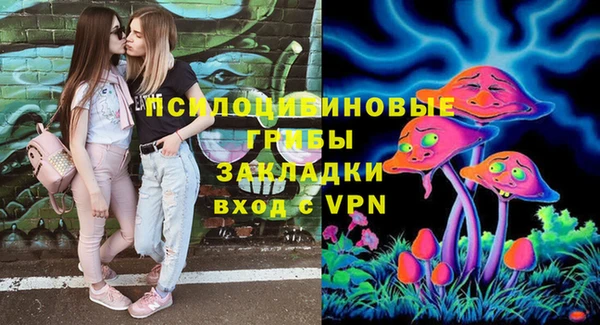 COCAINE Покровск