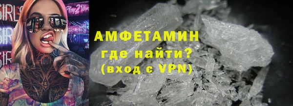 метадон Покачи