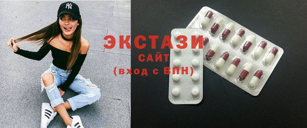 мескалин Покров