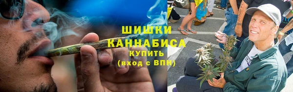 COCAINE Покровск