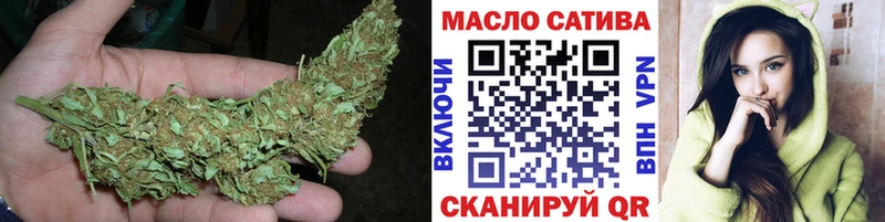 shop официальный сайт  Тарко-Сале  ТГК жижа 