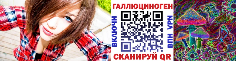 хочу наркоту  Тарко-Сале  ссылка на мегу как войти  Галлюциногенные грибы Psilocybine cubensis 