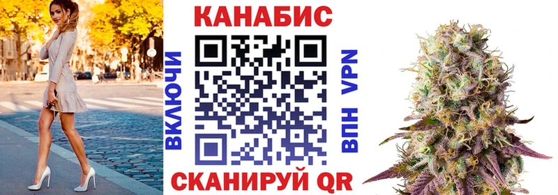 МАРИХУАНА THC 21%  Тарко-Сале 
